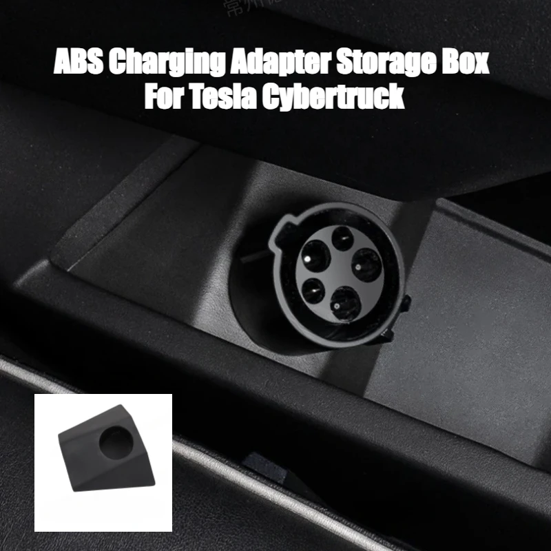 Ящик для хранения адаптера для зарядки из АБС-пластика для Tesla Cybertruck 2024-2025, автомобильные аксессуары, разъем для дверной док-станции, адаптер для зарядки, ящик для хранения 
Ящик для хранения адаптера для зарядки из АБС-пластика для Tesla Cybertruck 2024-2025, автомобильные аксессуары, разъем для дверной док-станции, адаптер для зарядки, ящик для хранения