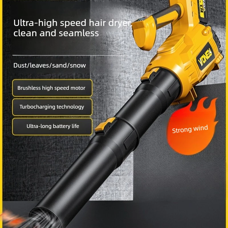 Blower high-power industrial rechargeable powerful hair dryer soot blower lithium battery blizzard snowblower fallen leaves
Blower high-power industrial rechargeable powerful hair dryer soot blower lithium battery blizzard snowblower fallen leaves