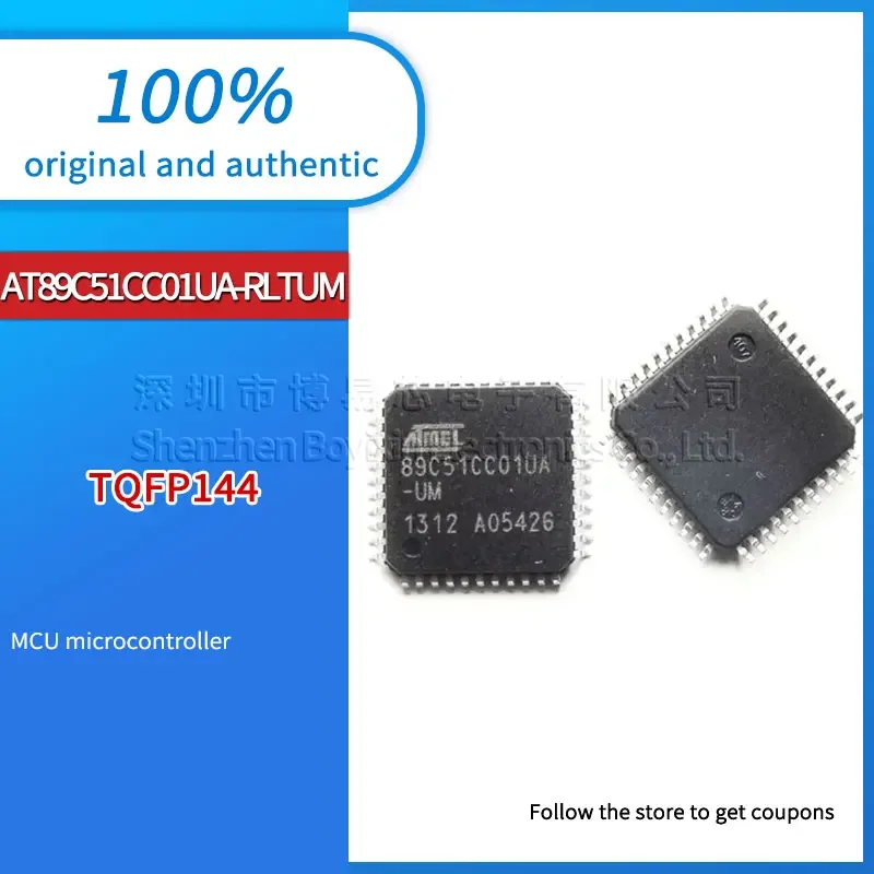 AT89C51CC01UA-RLTUM brand new version
AT89C51CC01UA-RLTUM brand new version