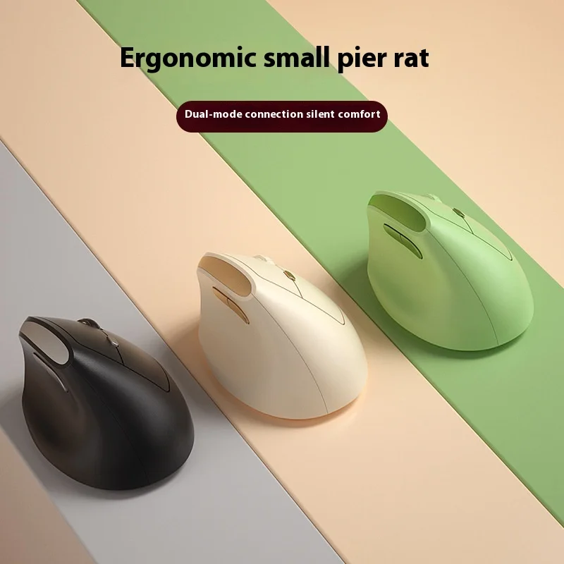 Explosions Dual-Mode Ergonomic Vertical Mini Mouse Wireless Bluetooth Mute Tablet Laptop Mouse
Explosions Dual-Mode Ergonomic Vertical Mini Mouse Wireless Bluetooth Mute Tablet Laptop Mouse