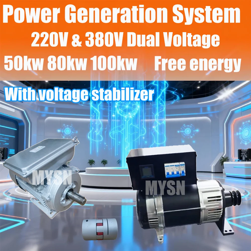 100KW 50Hz 220V Permanent Magnet Generator 380V Portable Dynamo Homeuse Wind Turbine Camping 80KW Free Energy Generator Outdoor
100KW 50Hz 220V Permanent Magnet Generator 380V Portable Dynamo Homeuse Wind Turbine Camping 80KW Free Energy Generator Outdoor