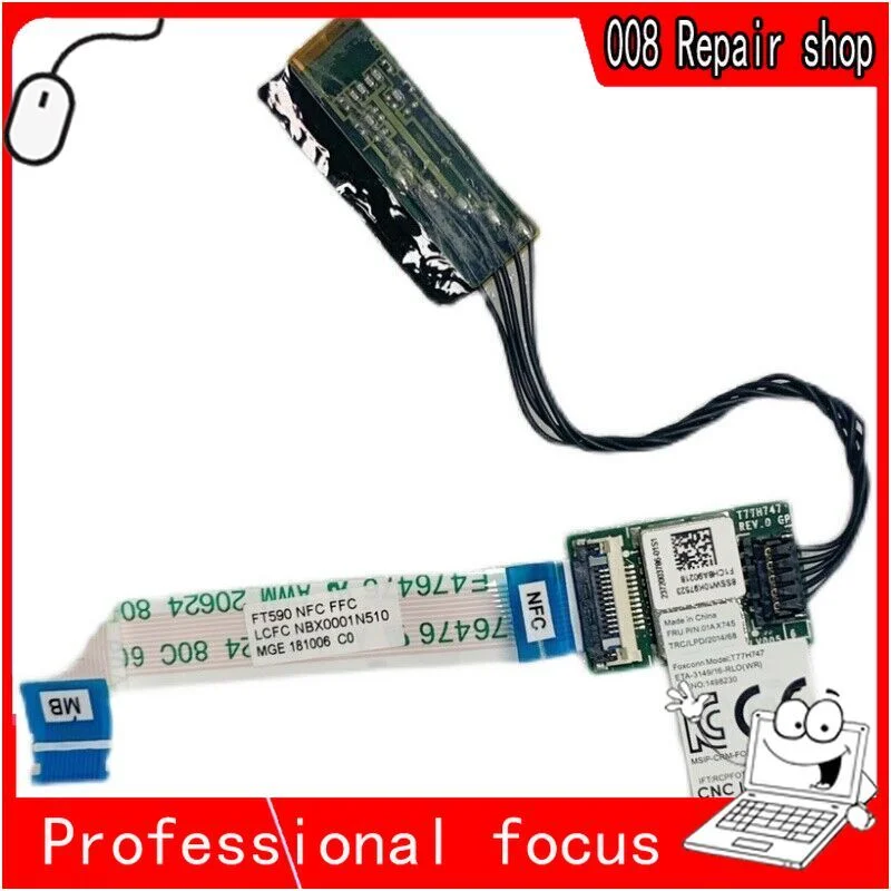 01AX745 Новинка для Lenovo Thinkpad T490 T495 T14 P43 фотоформа с антенным кабелем
01AX745 Новинка для Lenovo Thinkpad T490 T495 T14 P43 фотоформа с антенным кабелем