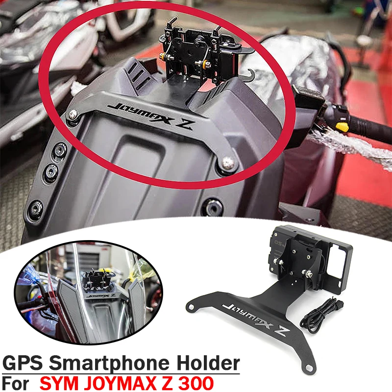 Держатель для смартфона с GPS, новый мотоцикл для SYM JOYMAX Z 300, крепление на лобовое стекло, навигационный кронштейн
Держатель для смартфона с GPS, новый мотоцикл для SYM JOYMAX Z 300, крепление на лобовое стекло, навигационный кронштейн