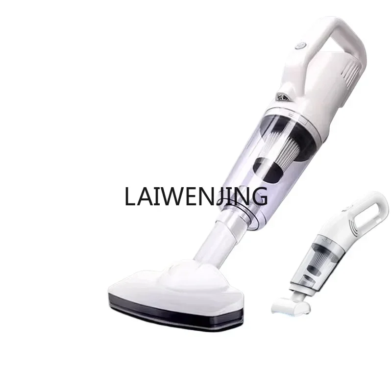 LYN household large suction small handheld silent car strong high power suction cat hair
LYN household large suction small handheld silent car strong high power suction cat hair