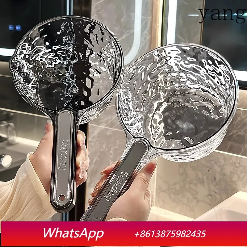 LTT household extra thick kitchen shower plastic long handle large capacity water scoop
LTT household extra thick kitchen shower plastic long handle large capacity water scoop