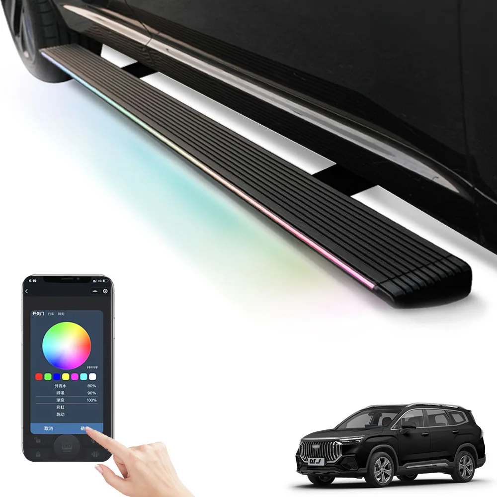 WJ Super Price LED Lights Car Padel SideSteps Electric Retractable Running Boards for Geely Haoyue
WJ Super Price LED Lights Car Padel SideSteps Electric Retractable Running Boards for Geely Haoyue