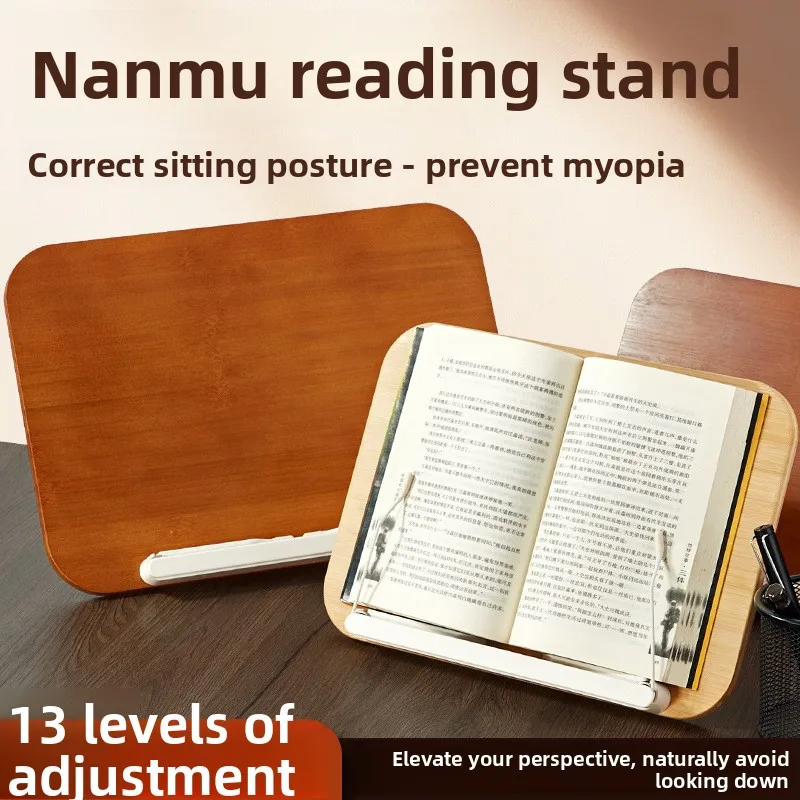 Children's Reading Stand Student Reading Bookshelf Desktop Foldable Liftable Height Solid Wood Book Stand
Children's Reading Stand Student Reading Bookshelf Desktop Foldable Liftable Height Solid Wood Book Stand