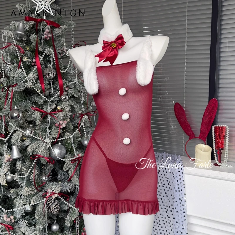 Christmas Women's Homewear 2025 Autumn Winter New Sweet Cool Sexy Hot Girl Mesh See-through Cute Sweet Bodycon Nightdress Ladies
Christmas Women's Homewear 2025 Autumn Winter New Sweet Cool Sexy Hot Girl Mesh See-through Cute Sweet Bodycon Nightdress Ladies