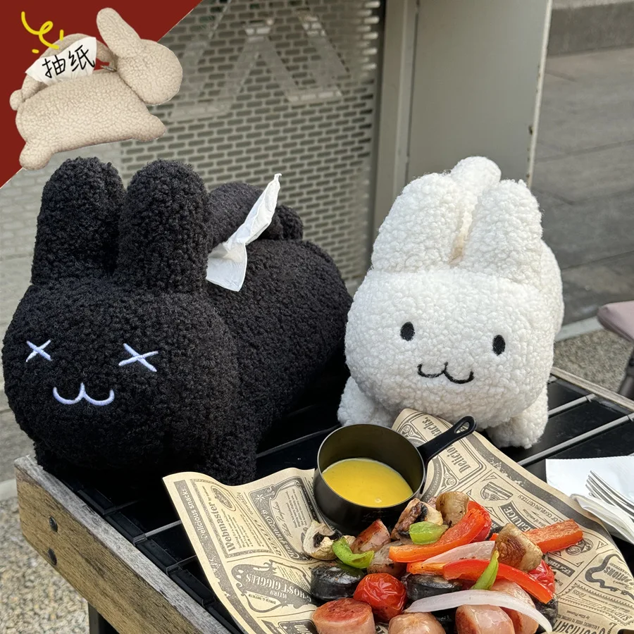 Black and White Rabbit Tissue Bag Car Paper Box Decoration Bunny Gift Cute Lamb Fleece Bunny Tissue Box
Black and White Rabbit Tissue Bag Car Paper Box Decoration Bunny Gift Cute Lamb Fleece Bunny Tissue Box