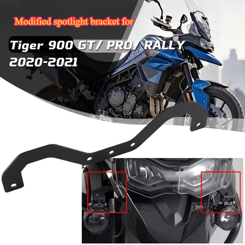 Motorcycle spotlight bracket for Triumph Tiger 900 GT Tiger 850 2020-2022 models Spotlight bracket/modification part.
Motorcycle spotlight bracket for Triumph Tiger 900 GT Tiger 850 2020-2022 models Spotlight bracket/modification part.