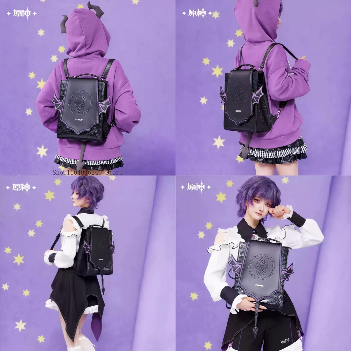 Genshin Impact Official Durin Anime Cosplay Halloween Cosplay PU Bag Backpack Crossbody Bag Briefcase Handbag Uniform Bag
Genshin Impact Official Durin Anime Cosplay Halloween Cosplay PU Bag Backpack Crossbody Bag Briefcase Handbag Uniform Bag