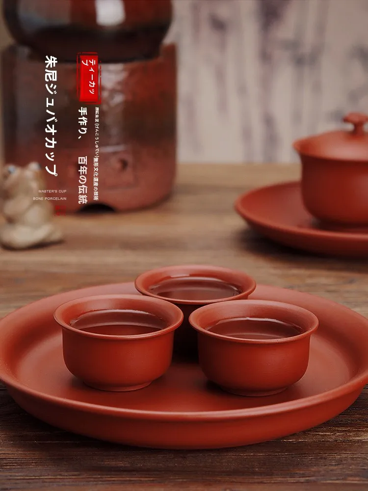 Handmade Chinese Sle Purple Clay Tea Cup Set Small Cerc Drinking Tea Cups Red Clay High Quali Tasting Set of 6
Handmade Chinese Sle Purple Clay Tea Cup Set Small Cerc Drinking Tea Cups Red Clay High Quali Tasting Set of 6