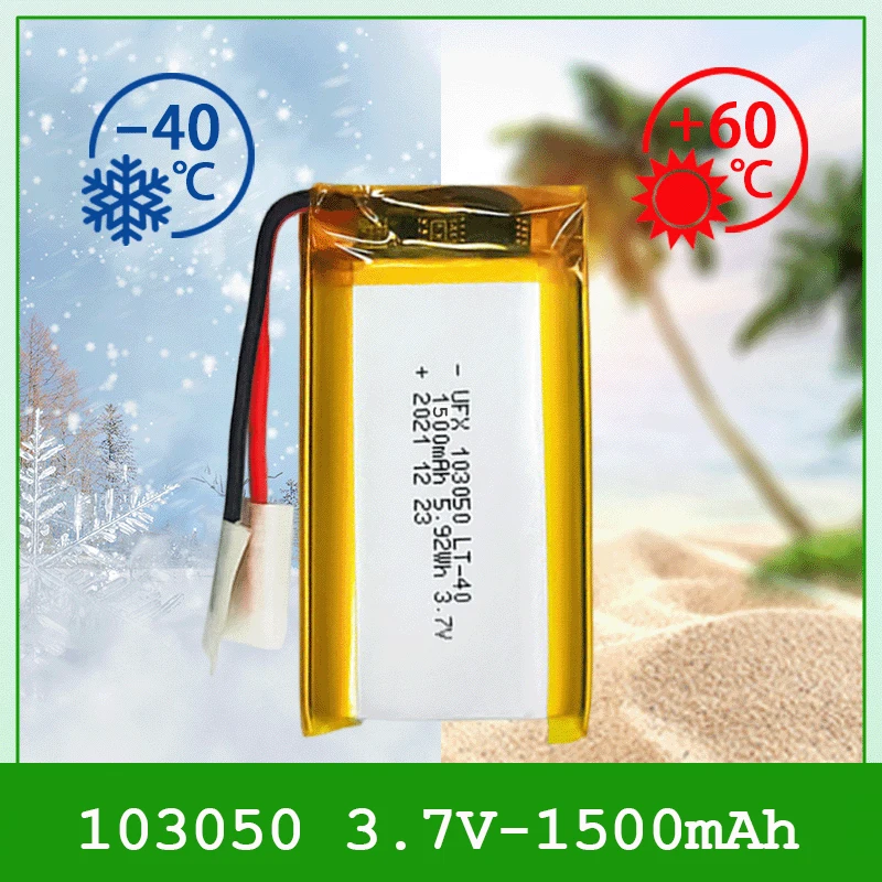 New 3.7V 1500mAh Lipo Rechargeable Battery 103050 Lithium Polymer Cells for Speaker PAD GPS DVD Recorder Camera Mobile Phone
New 3.7V 1500mAh Lipo Rechargeable Battery 103050 Lithium Polymer Cells for Speaker PAD GPS DVD Recorder Camera Mobile Phone