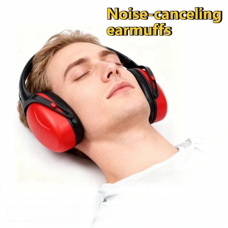 Защита ушей, наушники с шумоподавлением, наушники с шумоподавлением, наушники для взрослых, улучшающие сон, защита ушей
Защита ушей, наушники с шумоподавлением, наушники с шумоподавлением, наушники для взрослых, улучшающие сон, защита ушей