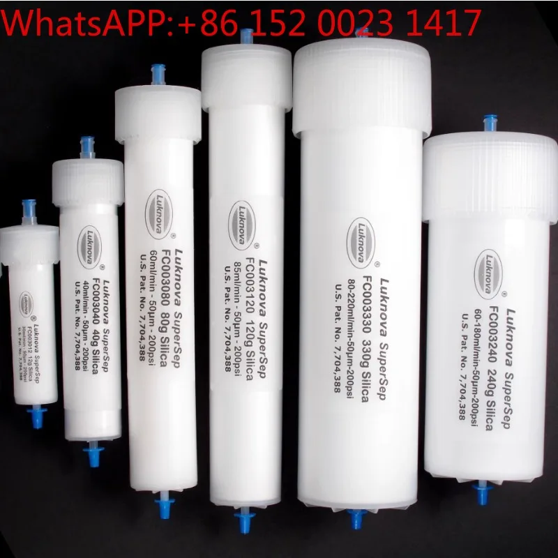 American Luknova Fla-sh standard separation column
American Luknova Fla-sh standard separation column