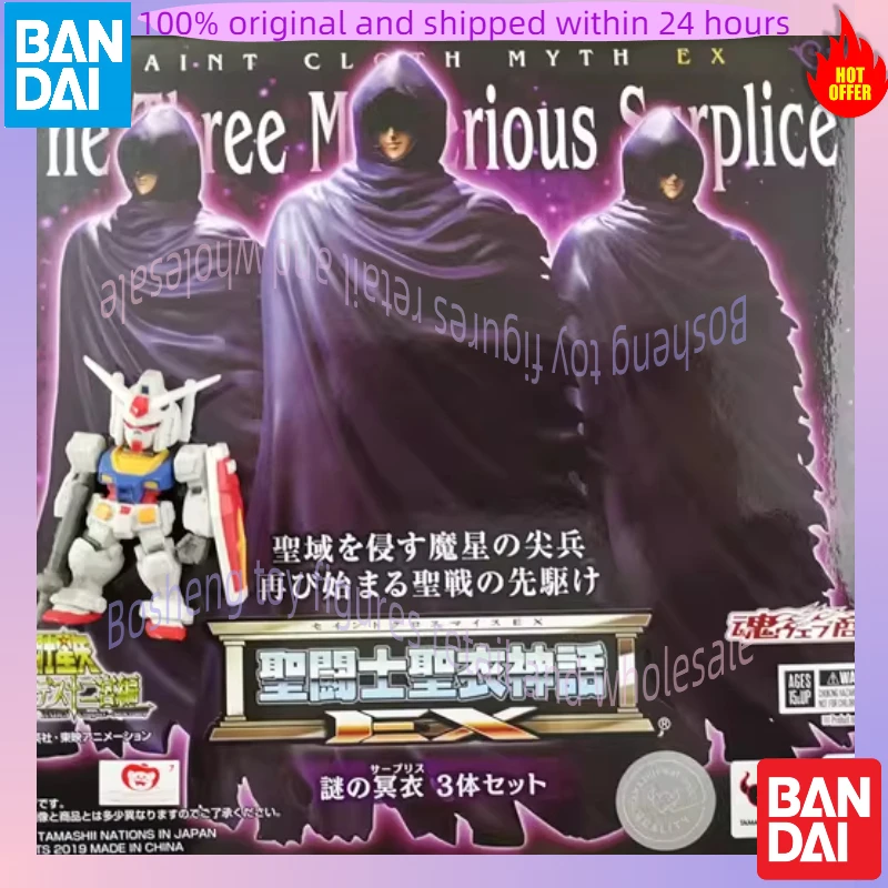 Original BANDAI Saint Seiya Cloth Myth EX Specters Aries Pisces Cancer Surplice In Stock Anime Action Collection Figures Model
Original BANDAI Saint Seiya Cloth Myth EX Specters Aries Pisces Cancer Surplice In Stock Anime Action Collection Figures Model