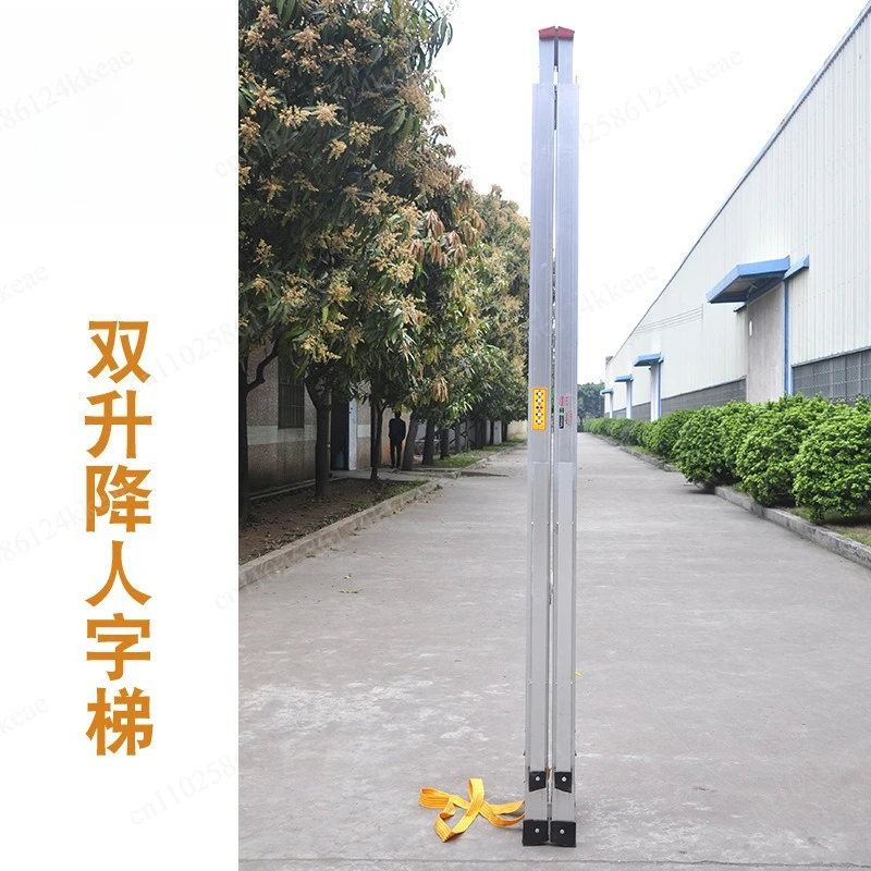 Engineering ladder Thickened and reinforced fire ladder Decoration Telescopic ladder Lift aluminum alloy
Engineering ladder Thickened and reinforced fire ladder Decoration Telescopic ladder Lift aluminum alloy