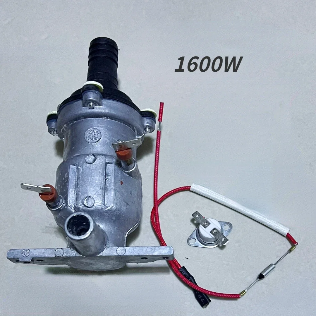 Нагревательный элемент отпаривателя для одежды мощностью 1600 Вт для гладильной машины Haier HY-GD1802S
Нагревательный элемент отпаривателя для одежды мощностью 1600 Вт для гладильной машины Haier HY-GD1802S