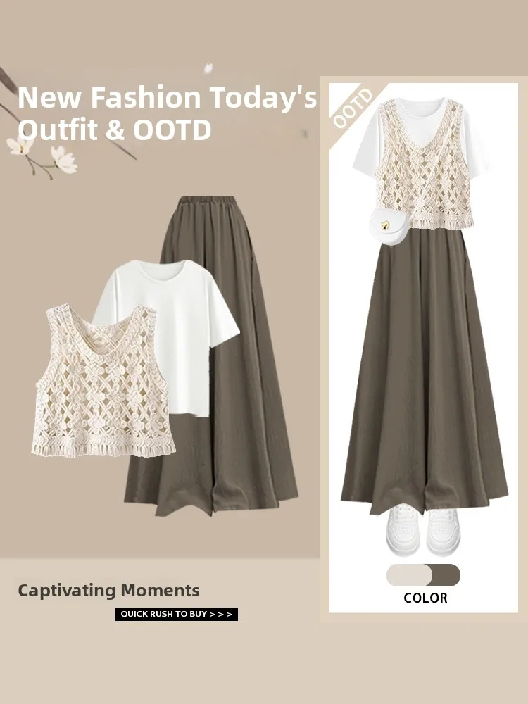 Dopne Summer Salt Series Clete Set Жилет с круглым вырезом Ne Топ для похудения Кофейные брюки Юбка Комплект из двух предметов Faionable W...
Dopne Summer Salt Series Clete Set Жилет с круглым вырезом Ne Топ для похудения Кофейные брюки Юбка Комплект из двух предметов Faionable W...