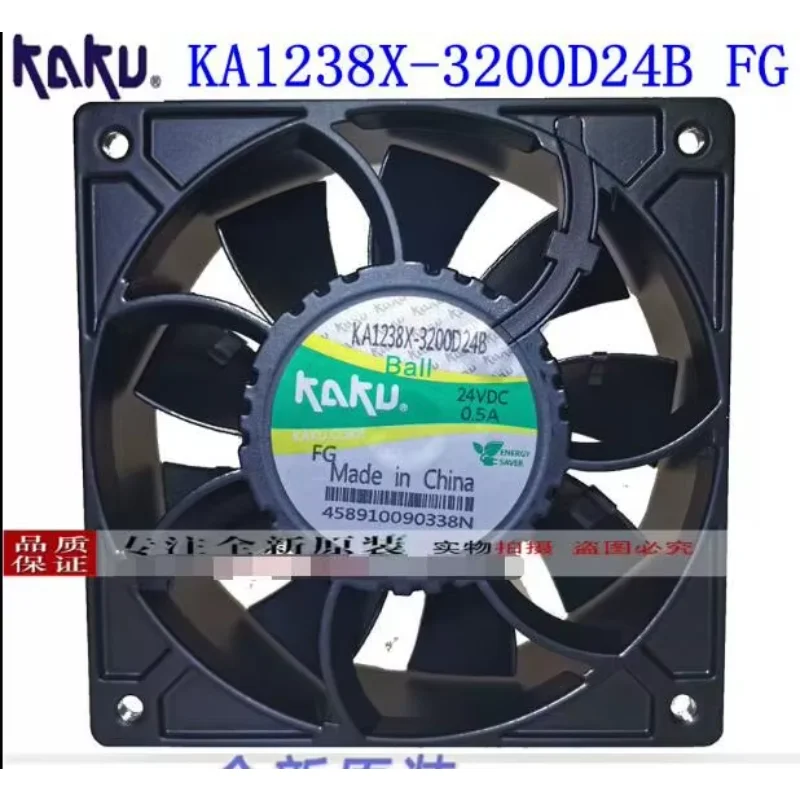 Каку КА1238Х- 3200024 B DC 24V 0.5A 120x120x38mm 3-проводной охлаждающий вентилятор для сервера
Каку КА1238Х- 3200024 B DC 24V 0.5A 120x120x38mm 3-проводной охлаждающий вентилятор для сервера