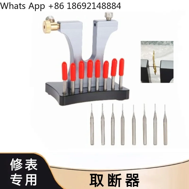 Watch Repair Tool Set for Watch Screw Remover Dismantling Screwdriver Precision Screw Removal Kit for Watchmaking
Watch Repair Tool Set for Watch Screw Remover Dismantling Screwdriver Precision Screw Removal Kit for Watchmaking