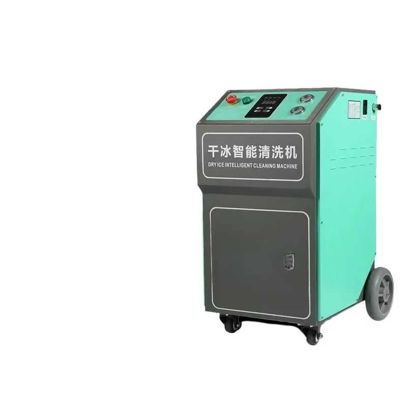 Dry ice cleaning machine industrial model, injection mold free dismantling environmentally friendly cleaning
Dry ice cleaning machine industrial model, injection mold free dismantling environmentally friendly cleaning