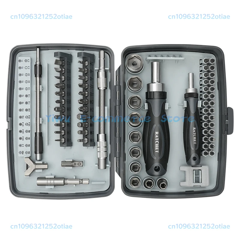 Ratchet Wrench Motorcycle Maintenance Tool Set Sleeve Screwdriver Multifunctional Combination
Ratchet Wrench Motorcycle Maintenance Tool Set Sleeve Screwdriver Multifunctional Combination