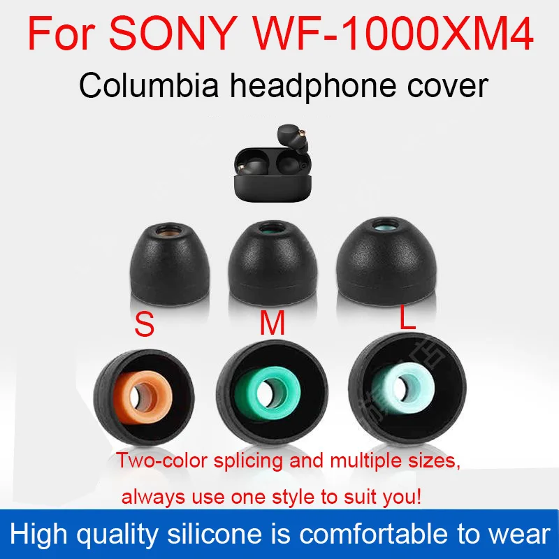 XS/S/M/L Soft Silicone Ear Tips Earbuds Suitable For Sony WF-1000XM4 WF-1000XM3 Replacement In-Ear Cap Covers For Sony Headphone
XS/S/M/L Soft Silicone Ear Tips Earbuds Suitable For Sony WF-1000XM4 WF-1000XM3 Replacement In-Ear Cap Covers For Sony Headphone