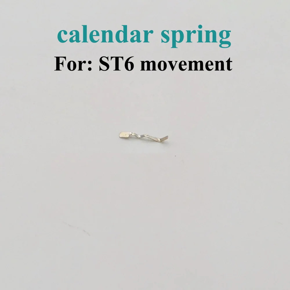 Movement Watch Accessories Calendar Spring Suitable for ST6 Movement Repair Parts
Movement Watch Accessories Calendar Spring Suitable for ST6 Movement Repair Parts