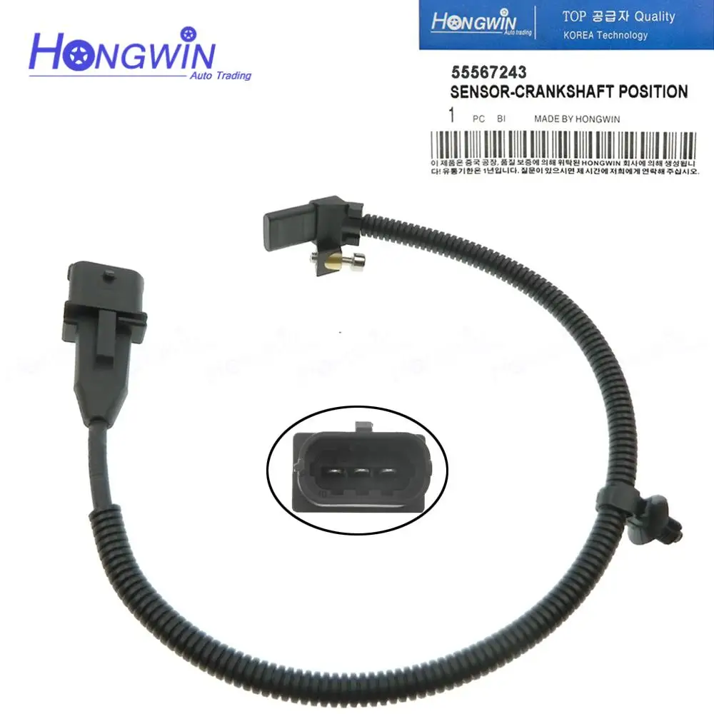 Genuine No.: 55567243 New Crankshaft Position Sensor For Chevrolet Cruze Sonic 2011-2016 1.4L/1.6L//1.8L/2.0L PC885
Genuine No.: 55567243 New Crankshaft Position Sensor For Chevrolet Cruze Sonic 2011-2016 1.4L/1.6L//1.8L/2.0L PC885