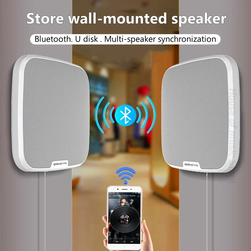 Store Indoor Home Wall-mounted Blue Tooth Speakers Multiple Synchronous Wireless Connections Player 3D Surround Sound Quality
Store Indoor Home Wall-mounted Blue Tooth Speakers Multiple Synchronous Wireless Connections Player 3D Surround Sound Quality