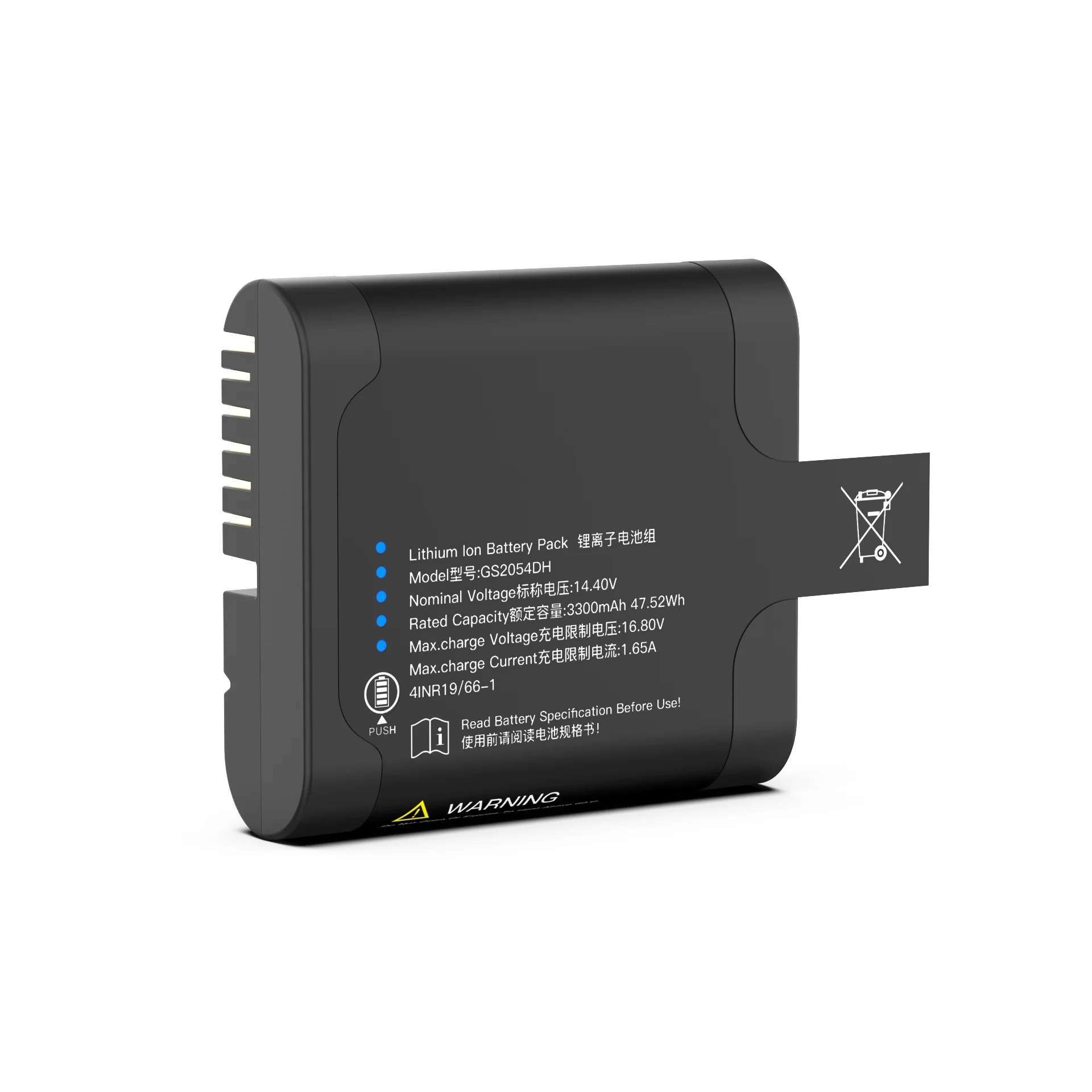 GS2054DH Replacement 14.4V/3.3Ah 4S1P CCC Lithium Battery Pack for RRC2054 for Ven tilator Battery
GS2054DH Replacement 14.4V/3.3Ah 4S1P CCC Lithium Battery Pack for RRC2054 for Ven tilator Battery