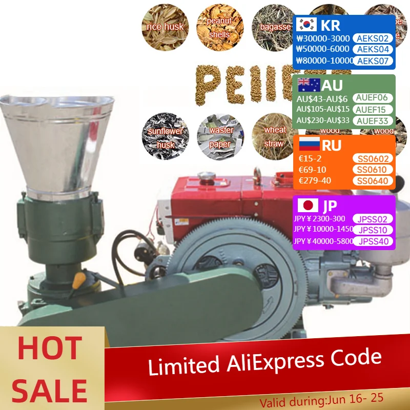 KL230A Organic Fertilizer Pellet Machine Diesel Engine Power Biomass Fuel Pellet Machine Wood chip pellet mill 300-400KG/H
KL230A Organic Fertilizer Pellet Machine Diesel Engine Power Biomass Fuel Pellet Machine Wood chip pellet mill 300-400KG/H