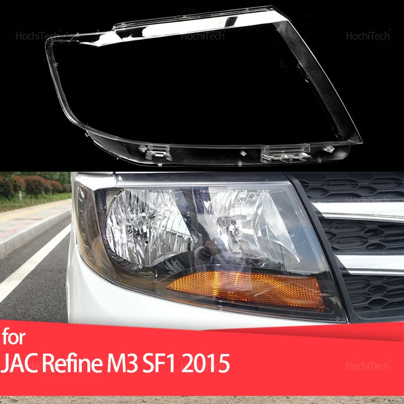 For JAC Refine M3 Kaiyi V7 Sollers SF1 2015 Headlight Cover Car Headlamp Lens Glass Replacement Front Lamp Shade Auto Shell
For JAC Refine M3 Kaiyi V7 Sollers SF1 2015 Headlight Cover Car Headlamp Lens Glass Replacement Front Lamp Shade Auto Shell