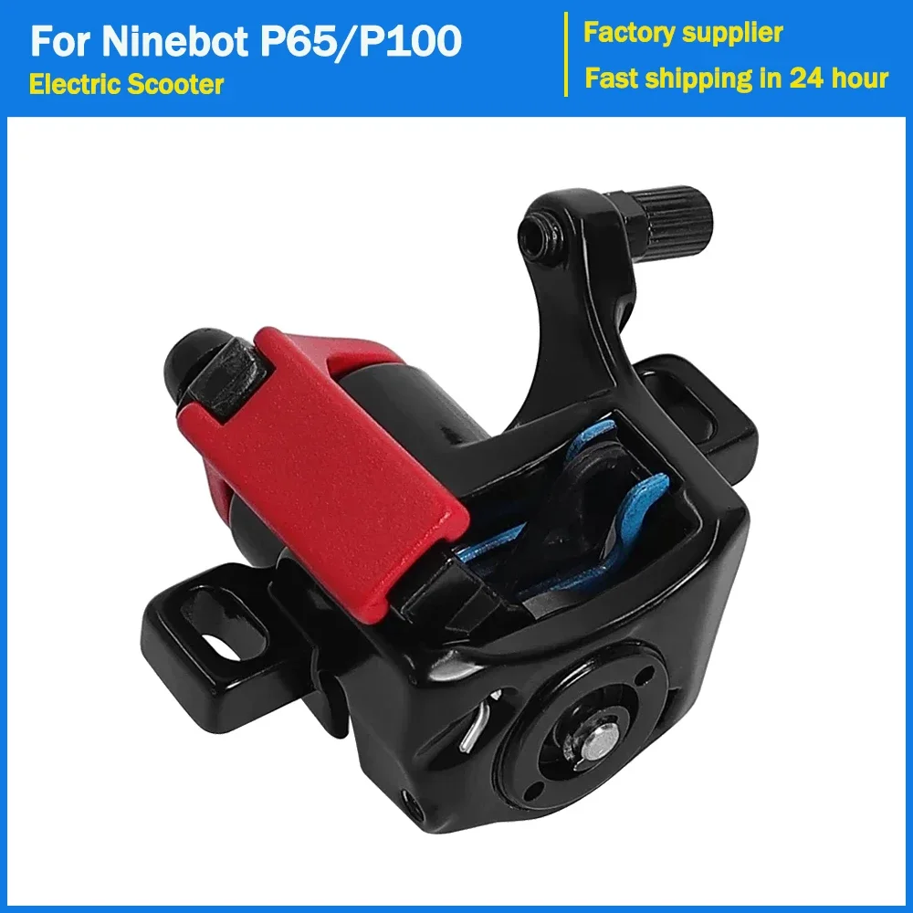 Тормозные базовые дисковые суппорты для Segway Ninebot P65 P100, электрический скутер, передний тормоз, запасные части из алюминиевого сплава, аксессуары 
Тормозные базовые дисковые суппорты для Segway Ninebot P65 P100, электрический скутер, передний тормоз, запасные части из алюминиевого сплава, аксессуары