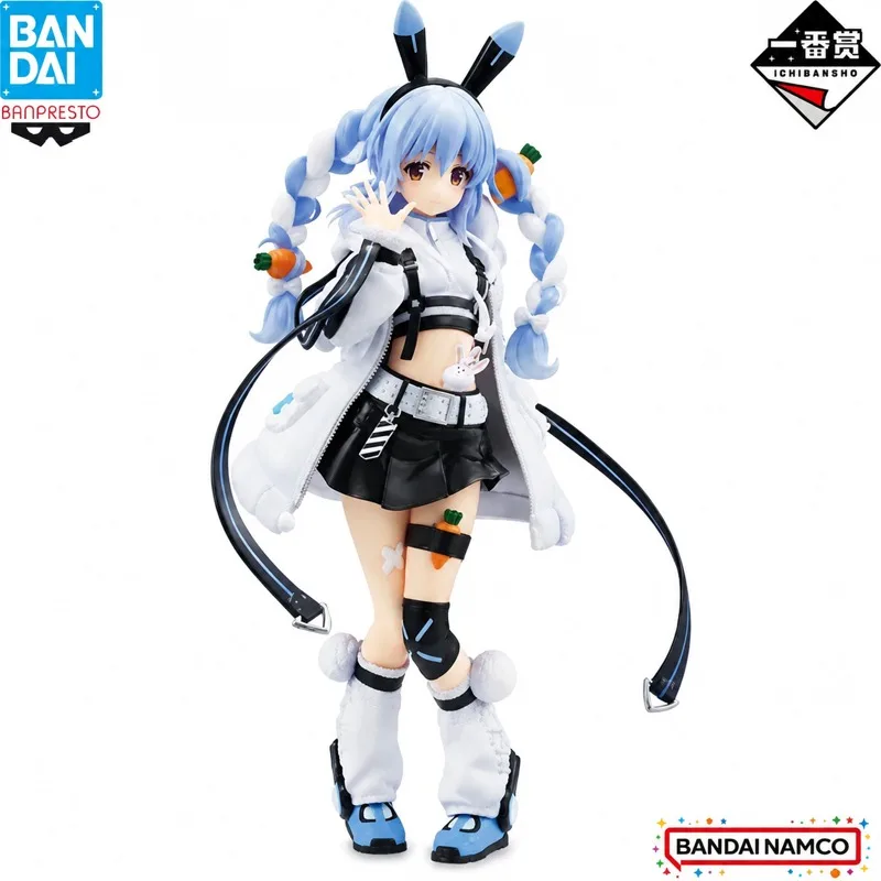 In Stock Bandai Original Ichiban Kuji Hololive Usada Pekora Action Figure Model Doll Brand New Boxed Anime Characters Toys Model
In Stock Bandai Original Ichiban Kuji Hololive Usada Pekora Action Figure Model Doll Brand New Boxed Anime Characters Toys Model