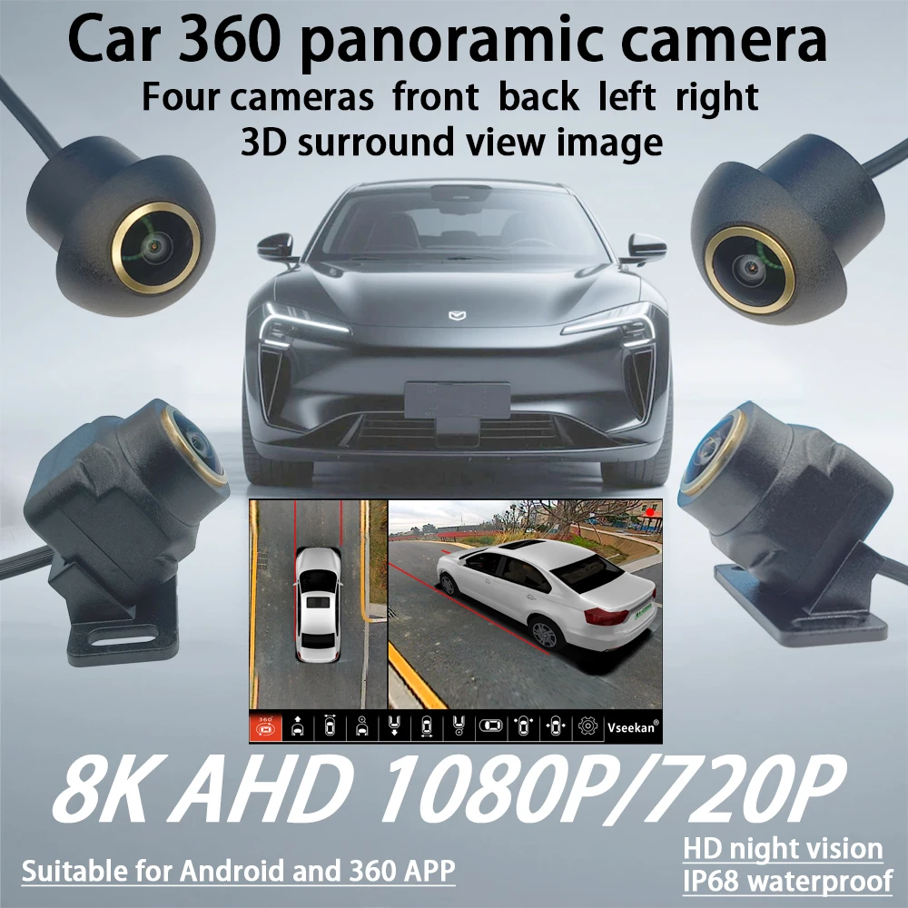 360 Panoramic Vehicle Camera Super HD 3D AHD1080P 720P Night Vision for Android Radio multimedia Golden fisheye lens
360 Panoramic Vehicle Camera Super HD 3D AHD1080P 720P Night Vision for Android Radio multimedia Golden fisheye lens
