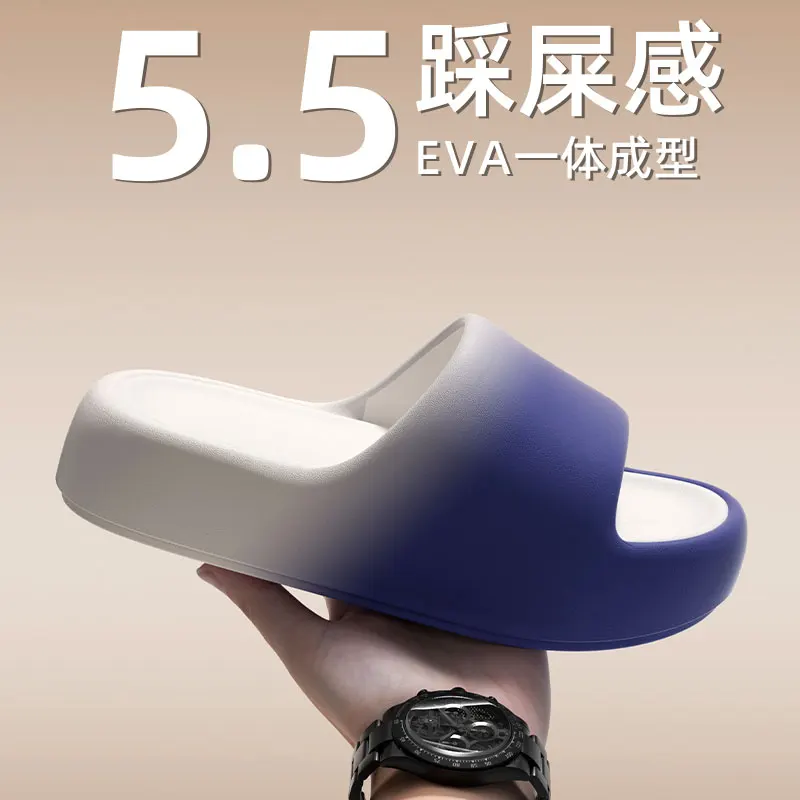 Soft Slippers Men's 2025 New Summer Outdoor Wear Indoor Home Bathroom Anti Slip And Anti Odor Thick Soled Cool Slippers
Soft Slippers Men's 2025 New Summer Outdoor Wear Indoor Home Bathroom Anti Slip And Anti Odor Thick Soled Cool Slippers