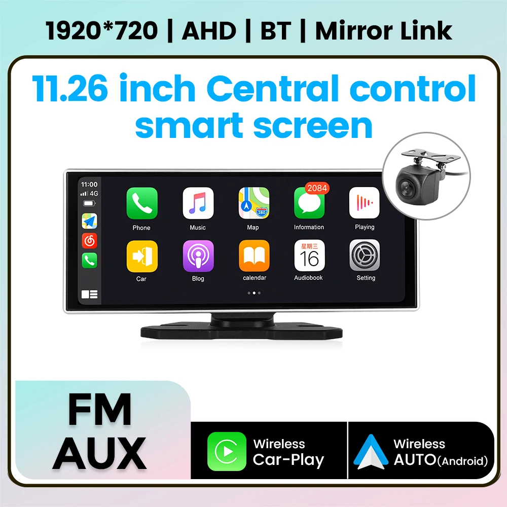 Navifly 11.26 Inch Universal Central Control Smart Screen Carplay Auto Multimedia Player BT Audio Autoradio Mirror Link FM AUX
Navifly 11.26 Inch Universal Central Control Smart Screen Carplay Auto Multimedia Player BT Audio Autoradio Mirror Link FM AUX