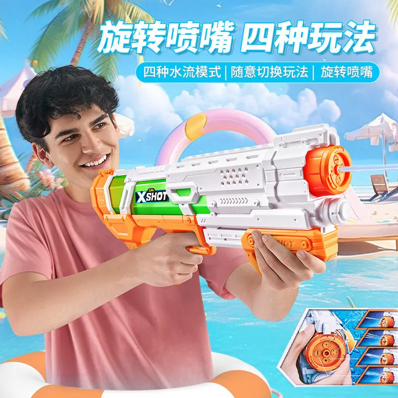 Genuine Zuru Xshot Water Multiple Styles Fast Refill Water Blaster Toy Pull And Pump Large Capacity Summer Outdoor Must Have
Genuine Zuru Xshot Water Multiple Styles Fast Refill Water Blaster Toy Pull And Pump Large Capacity Summer Outdoor Must Have