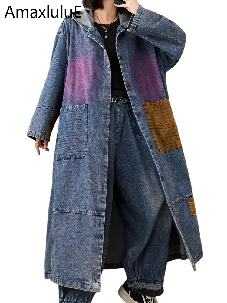 Amax LuluE Fall Women Fashion Patchwork Oversized Hooded Windbreakers Ladies Casual Vintage Trench Fashion Loose Denim Clothes
Amax LuluE Fall Women Fashion Patchwork Oversized Hooded Windbreakers Ladies Casual Vintage Trench Fashion Loose Denim Clothes