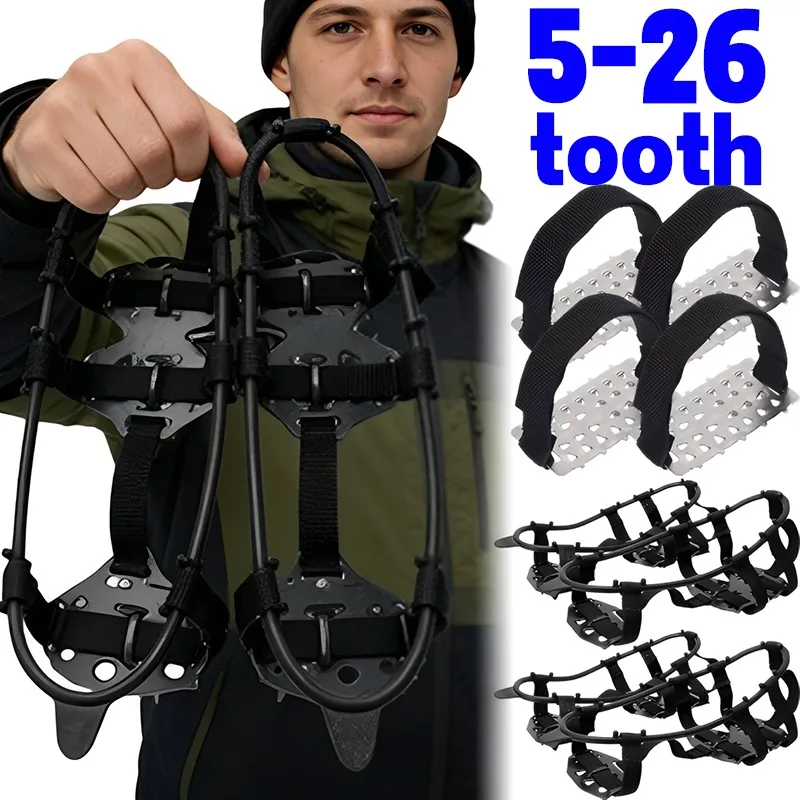 Стальные противоскользящие шипы-накладки (2 шт.) для ходьбы, бега и походов по льду и скользким поверхностям. Снаряжение для активного отдыха.
Стальные противоскользящие шипы-накладки (2 шт.) для ходьбы, бега и походов по льду и скользким поверхностям. Снаряжение для активного отдыха.