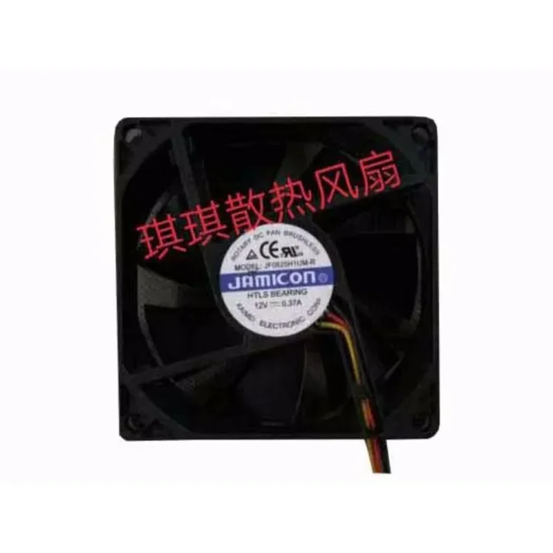 Jamicon JF0825H1UM-R DC 12 В 0,37 А 80x80xx25 мм 3-проводной охлаждающий вентилятор для сервера
Jamicon JF0825H1UM-R DC 12 В 0,37 А 80x80xx25 мм 3-проводной охлаждающий вентилятор для сервера