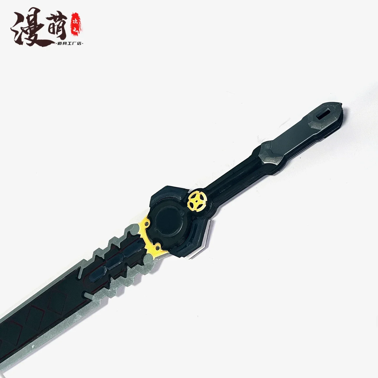 Game Zenless Zone Zero Ye Shunguang Sword Cosplay Props Halloween Christmas Fancy Party Costumes Accessories
Game Zenless Zone Zero Ye Shunguang Sword Cosplay Props Halloween Christmas Fancy Party Costumes Accessories