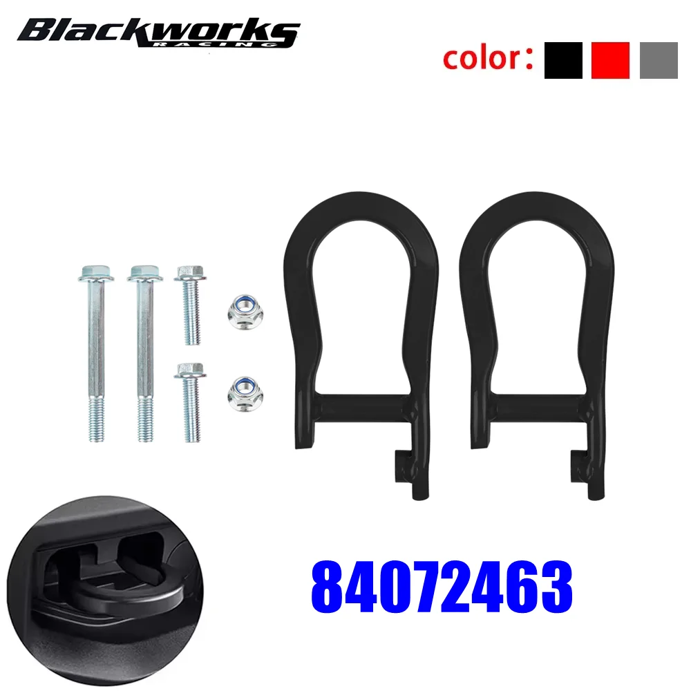 84072463 Tow Hook Steel Tow Hooks For 2007-2019 GM Chevrolet Silverado Sierra 1500 Black/Red/Silver TH-1036
84072463 Tow Hook Steel Tow Hooks For 2007-2019 GM Chevrolet Silverado Sierra 1500 Black/Red/Silver TH-1036