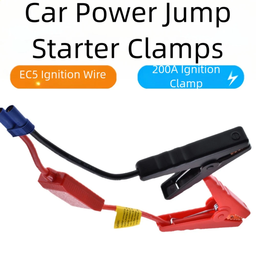 /12V /24V /Battery Booster Clamps With EC5 Connector Anti-Reverse Protection For Car Jump Starter Cable Replacement Tool
/12V /24V /Battery Booster Clamps With EC5 Connector Anti-Reverse Protection For Car Jump Starter Cable Replacement Tool
