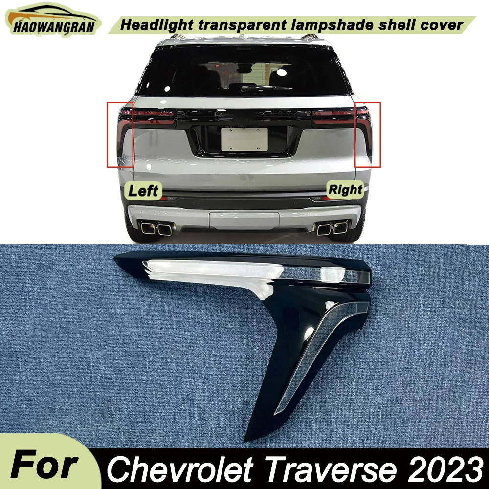Taillight Lens For Chevrolet 2023 Traverse Vehicle Accessories Replacement Car Lights Shell Rear Fog Lights Car Taillight Cover
Taillight Lens For Chevrolet 2023 Traverse Vehicle Accessories Replacement Car Lights Shell Rear Fog Lights Car Taillight Cover
