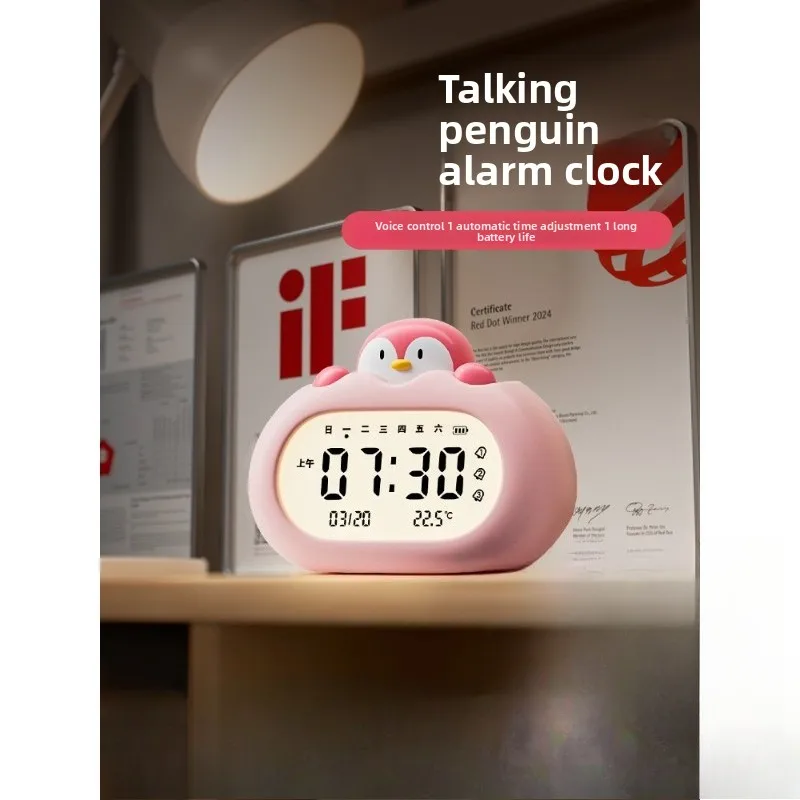 Будильник для детей и девочек, студентов, новинка 2025 года, высококачественные интеллектуальные электронные часы с голосовым управлением, артефакт
Будильник для детей и девочек, студентов, новинка 2025 года, высококачественные интеллектуальные электронные часы с голосовым управлением, артефакт