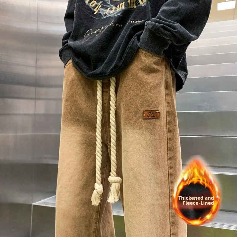 Large Size Autumn Winter Brown Vibe Dstring Elastic Waist Men's Jeans American Straight Leg Pants Youth Casual Faion
Large Size Autumn Winter Brown Vibe Dstring Elastic Waist Men's Jeans American Straight Leg Pants Youth Casual Faion