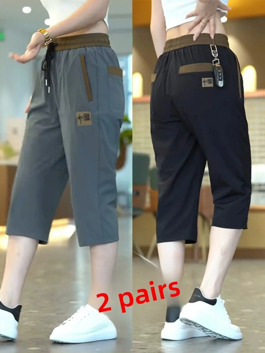 Летние лыжи из ледяного шелка, мужские модные брендовые универсальные повседневные повседневные брюки свободного кроя на семь футов с вышивкой Qui Dry Spor Sle
Летние лыжи из ледяного шелка, мужские модные брендовые универсальные повседневные повседневные брюки свободного кроя на семь футов с вышивкой Qui Dry Spor Sle